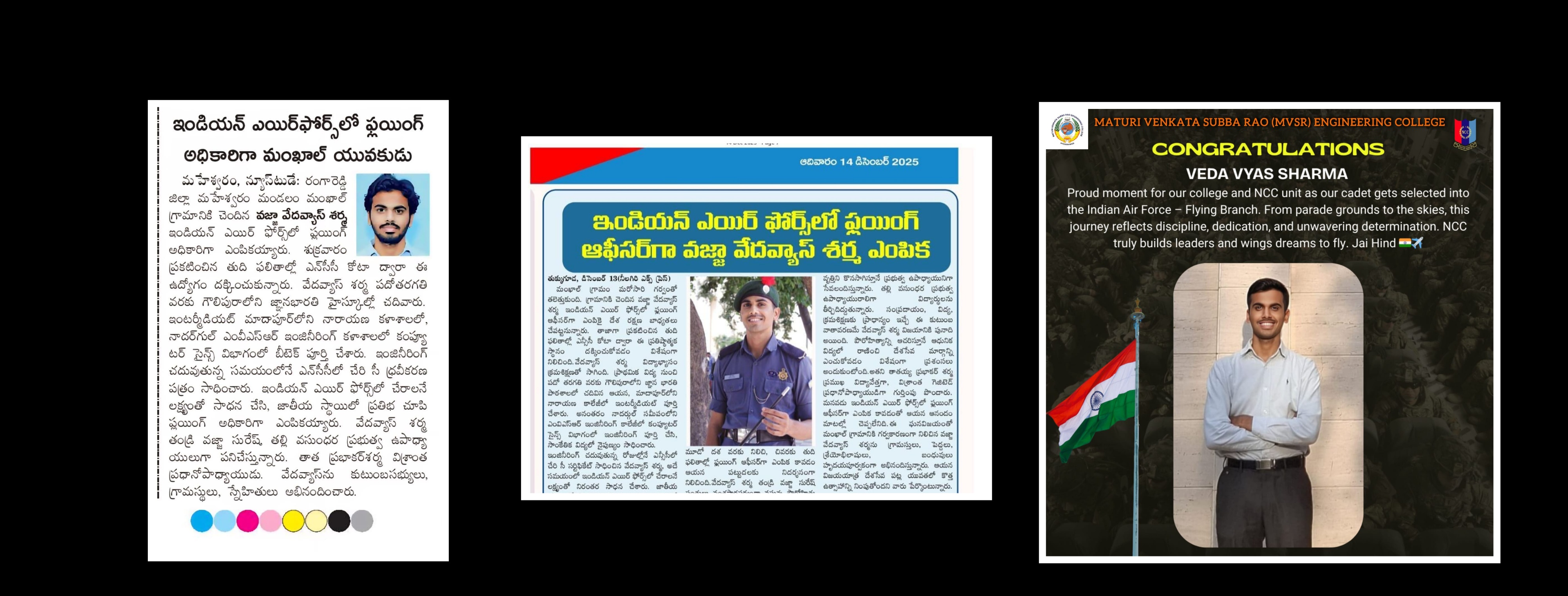 FLYING OFFICER @ INDIAN AIR FORCE