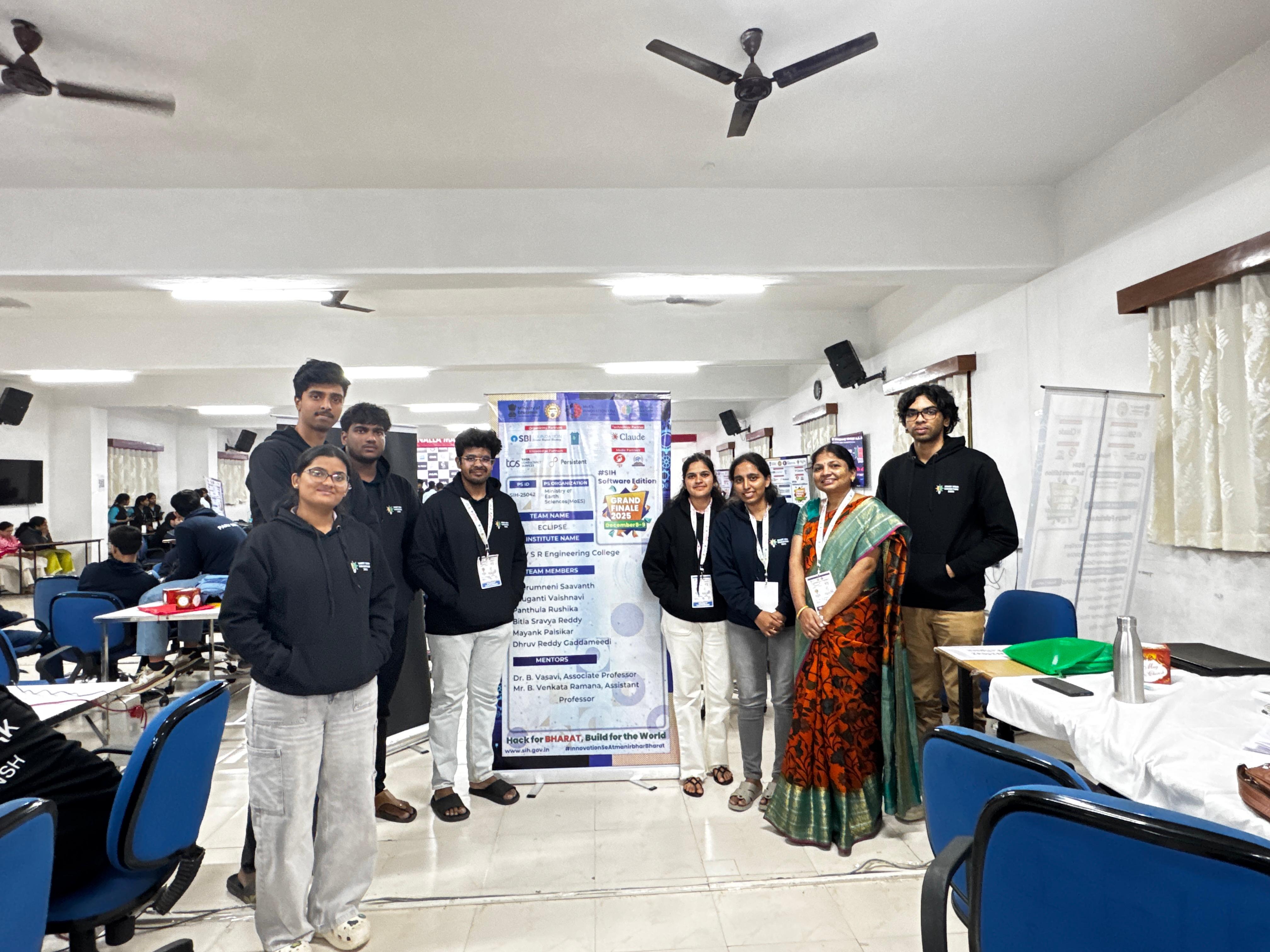 SIH-2025-3.jpeg
