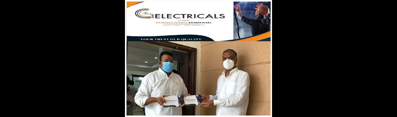  G Electricals (Unit of  Gannadhakshya Enterprises) Established by Mr. Shivanth ReddyM.S (Australia) Our Alumni, EEE(2012-2016) To provide optimised & cost-effective equipment for Industrial & Domestic Purposes 